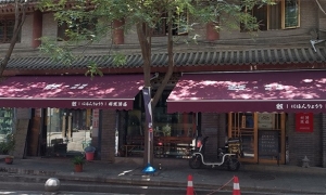 移动推拉雨棚使安全性和实用性怎么样?