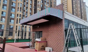 居室生活中的遮阳工具--西安遮阳篷